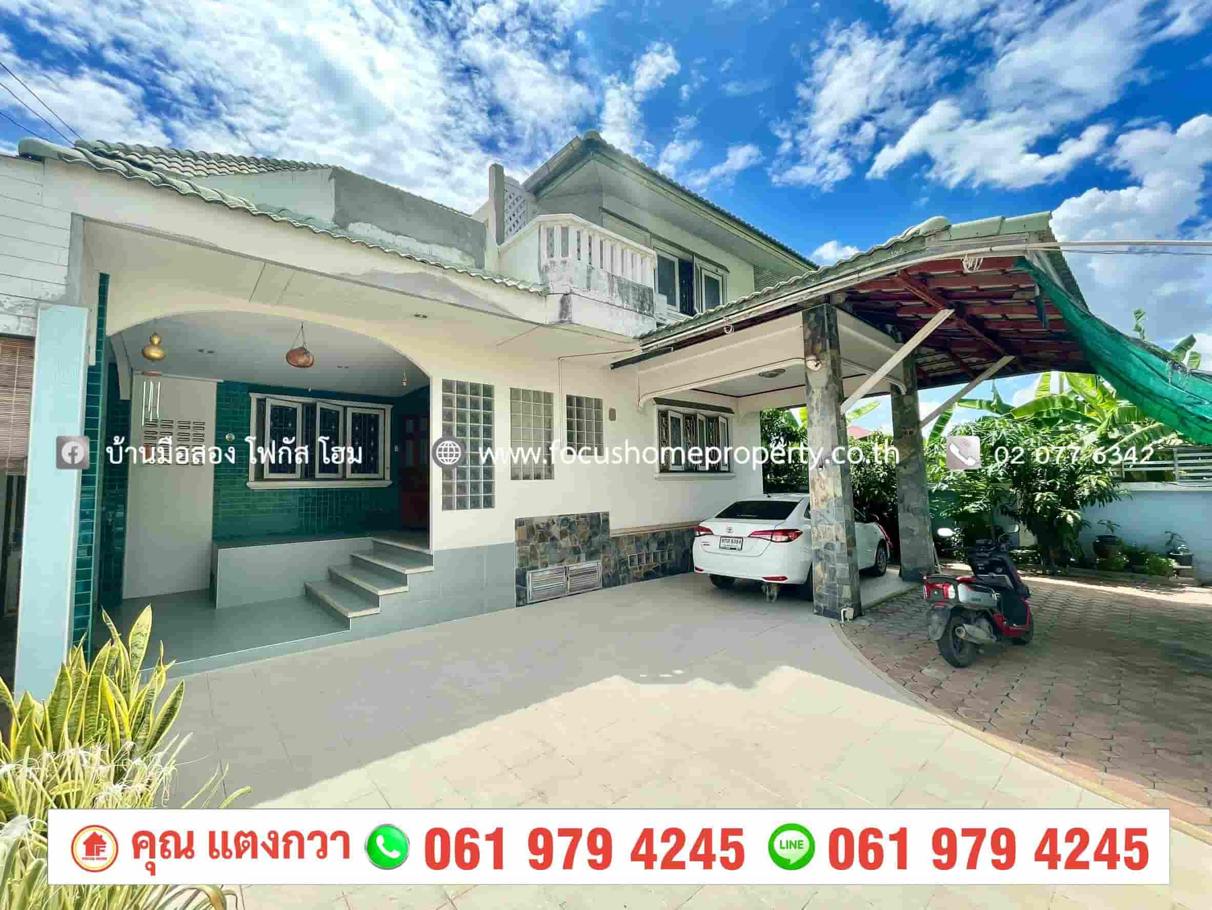 ขาย บ้านเดี่ยว หมู่บ้านธารทอง 2 บางบัวทอง